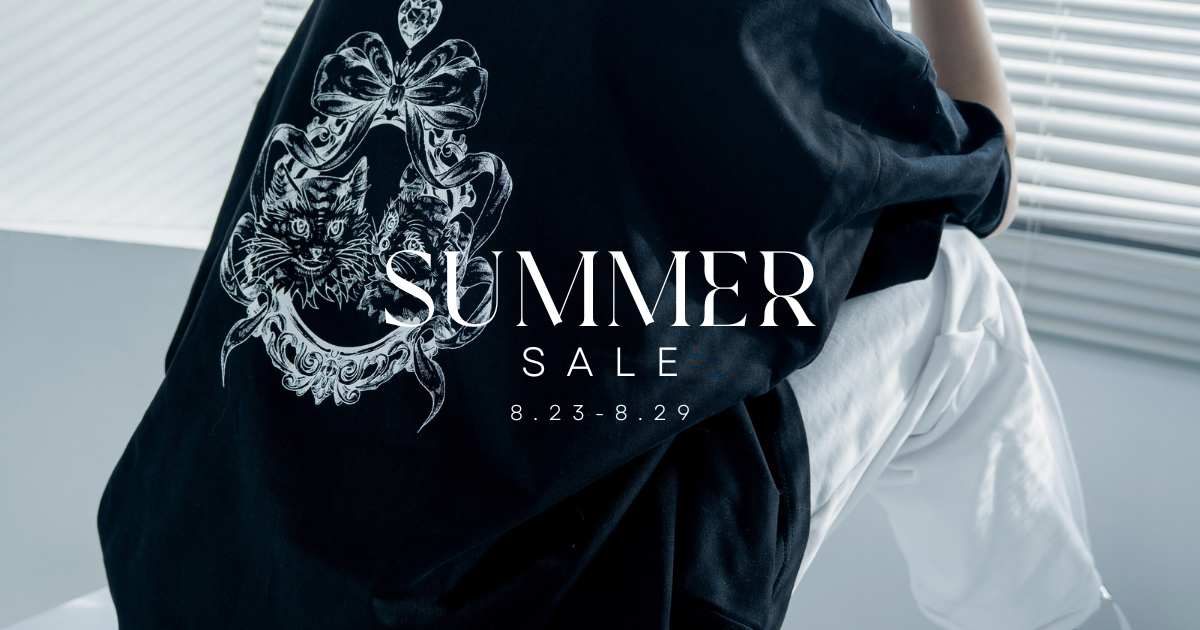 SUMMER SALE 開催のお知らせ